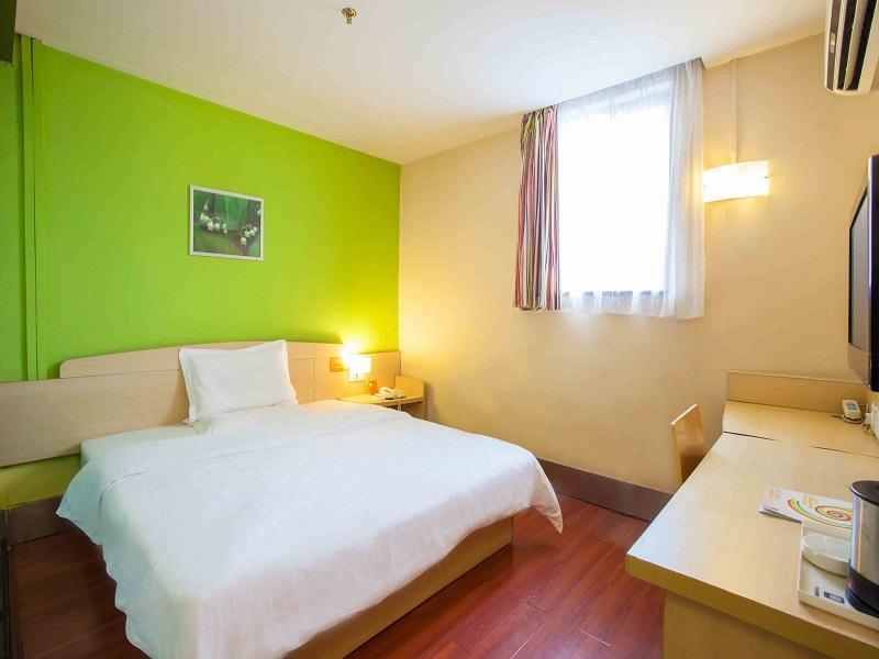 7 Days Inn Changsha Jiefang West Branch Exterior photo
